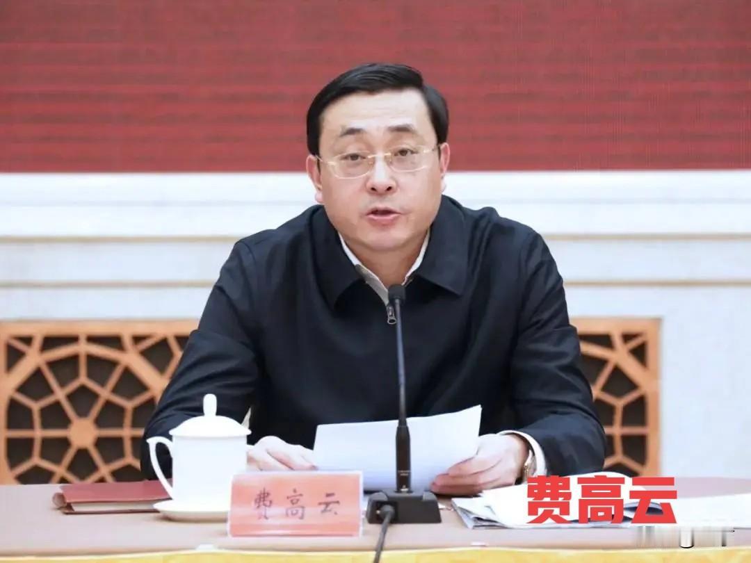 曾被记过仍高升费高云落马：容错不是纵容自省方得始终组织的容错，是改过之
