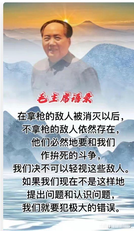 最近网上流行一种奇怪的说法：“结婚不如独身”“不婚不育最潇洒”“亲情就是绑架”—