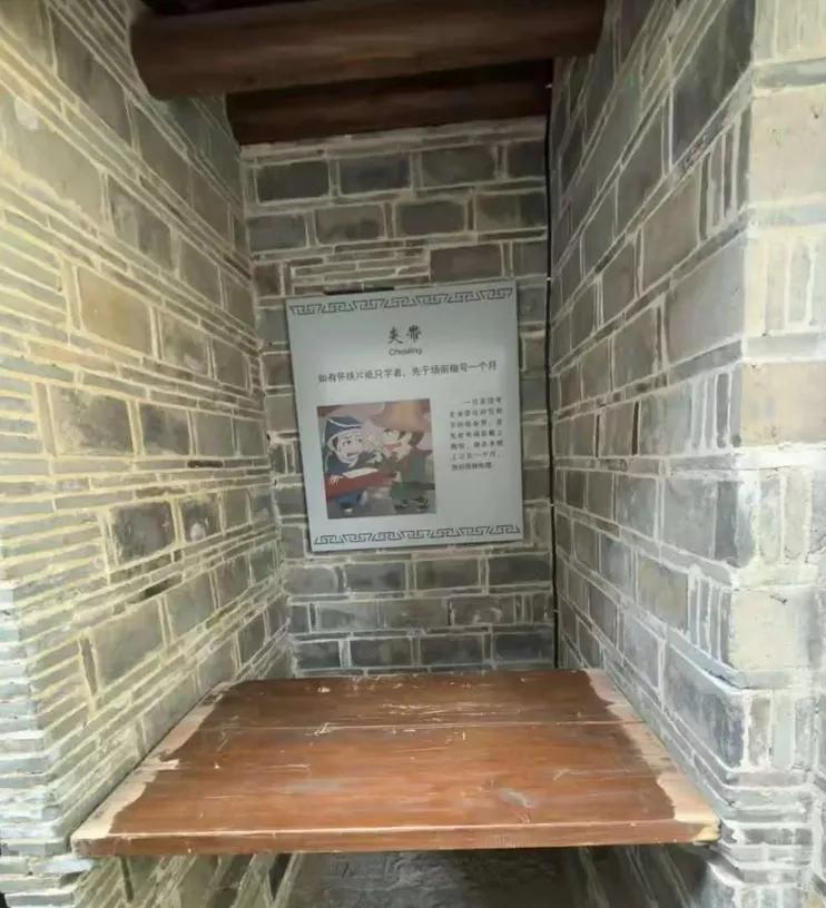 古代科考有多难？吃喝拉撒睡考全在图中的小格子1.16平米，干粮自己带，水是考场提