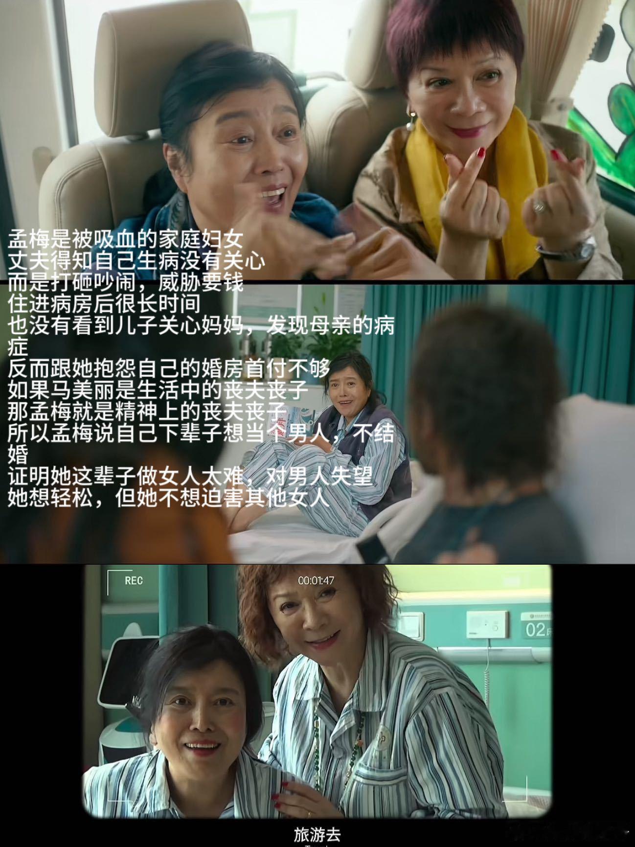 10间敢死队口碑五一档口碑黑马实至名归，观众看完直呼后劲十足。群像塑造鲜活生