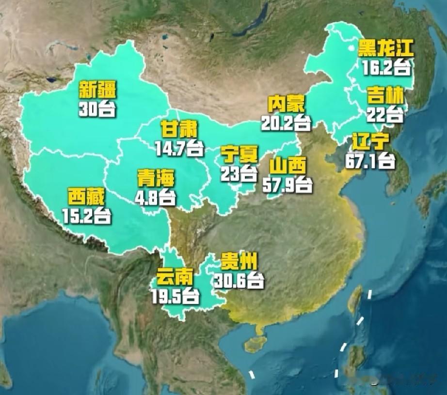 东北，西北，西南等省份空调普及率最低，并不是买不起，而是需求度没那么高炎炎夏日