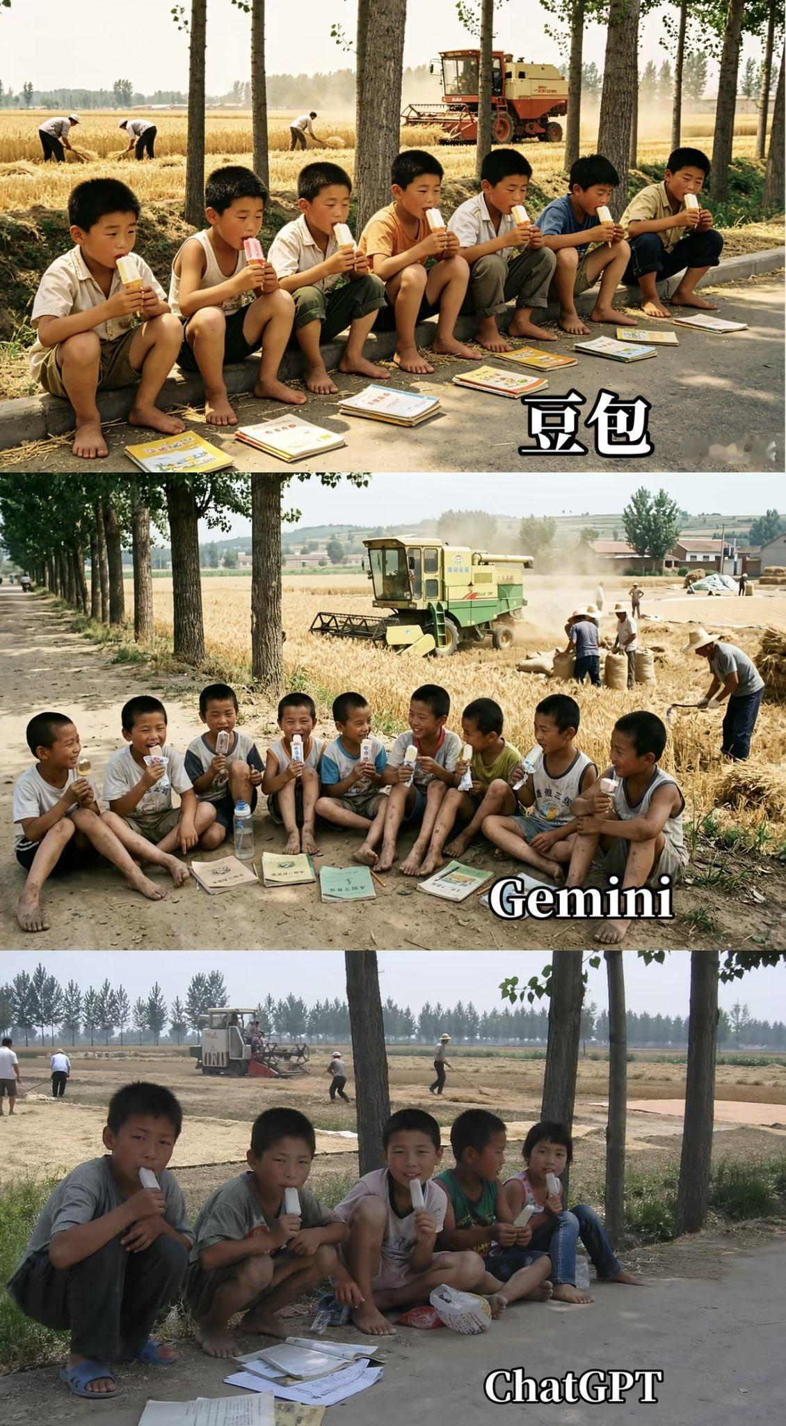 每次觉得ChatGPT不行，它就会突然惊艳你一下。