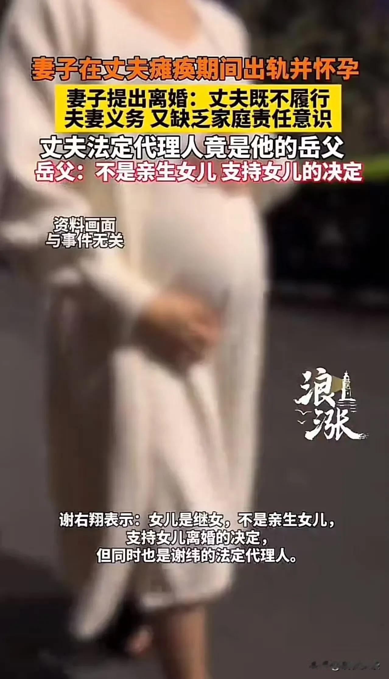 在这个看似平凡却充满荒诞色彩的家庭故事中，我们似乎看到了人性最深处的复杂与矛盾。