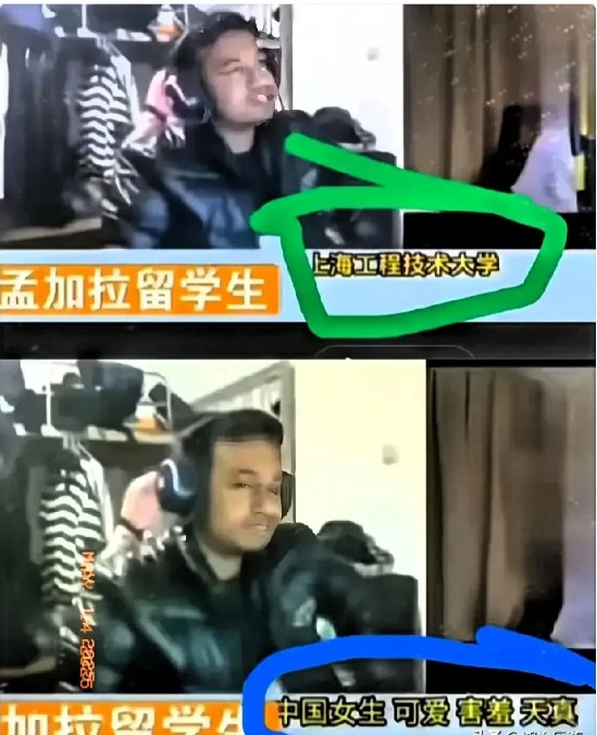 海工程科技大学的孟加拉国留学生，因在社交媒体上发布不当言论，被网友声讨。