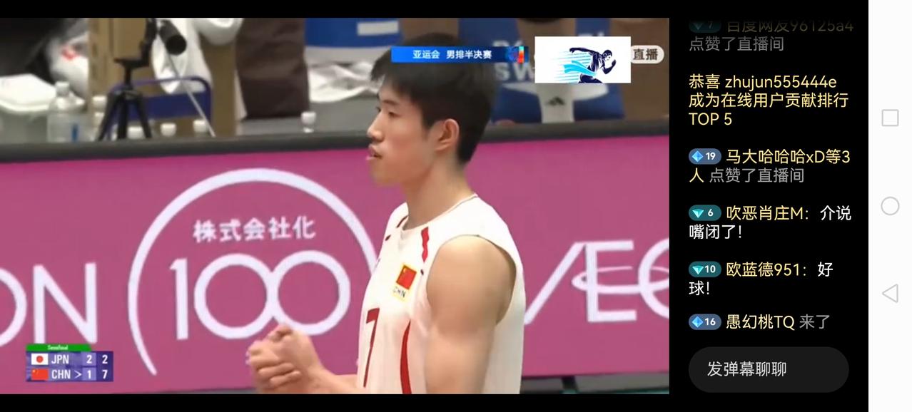 王滨关键球发球失误，决胜局中国男排13:15惜败日本，最终中国男排2：3憾负日本