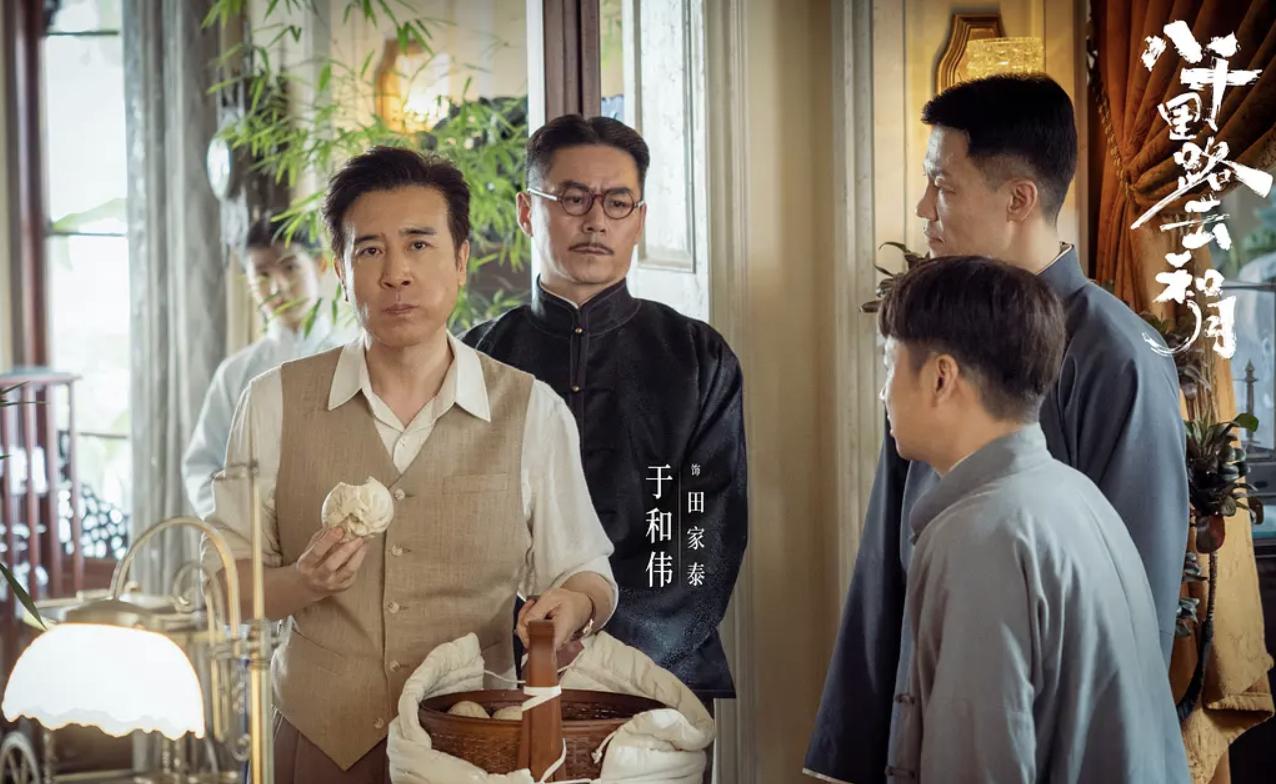 2026年真正的剧王要来了！《觉醒年代》导演蛰伏四年，携原班人马再出手，这次