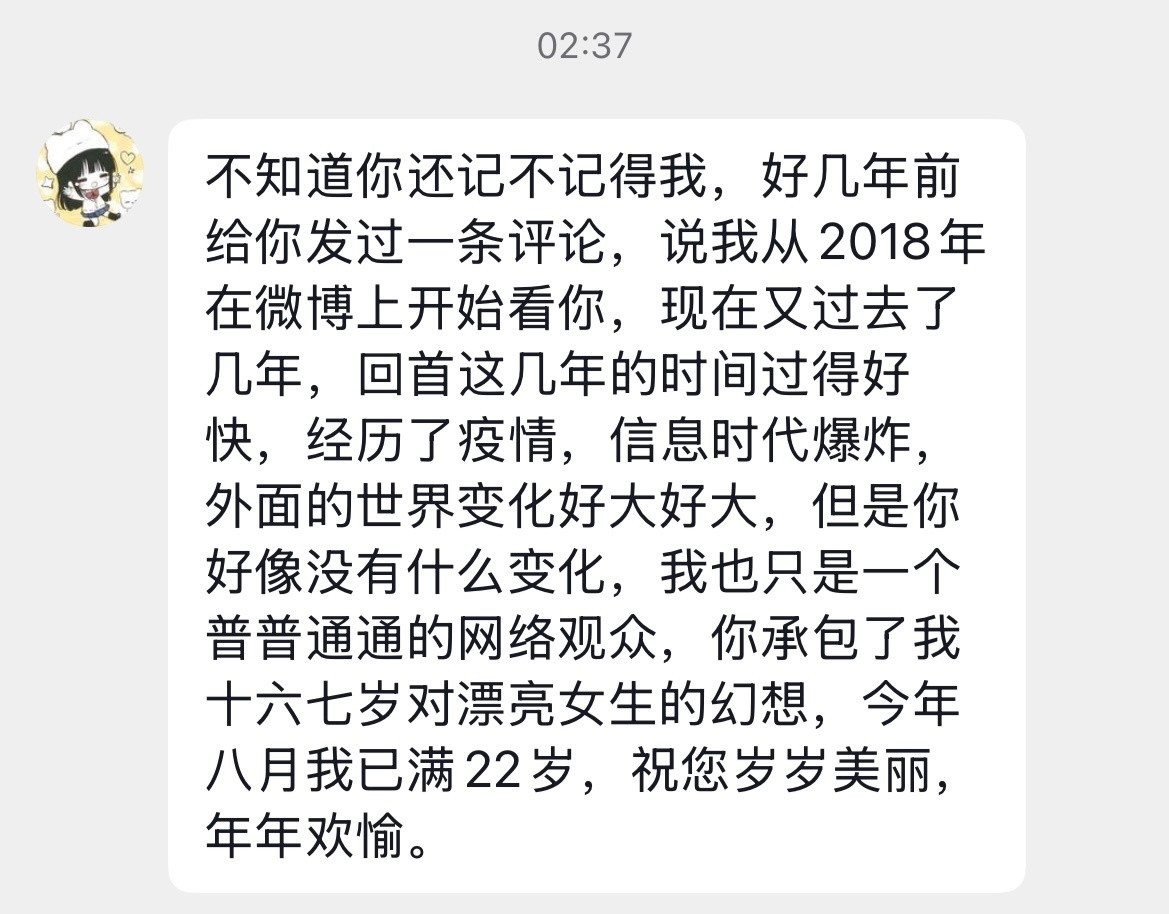 感动感动感动[哭哭][哭哭][哭哭]​​​