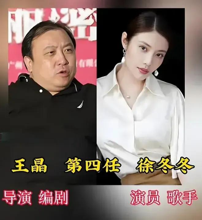 晶女郎徐冬冬晶女郎邱淑贞晶女郎童飞三位晶女郎明星，美得各有各的特色，你喜欢