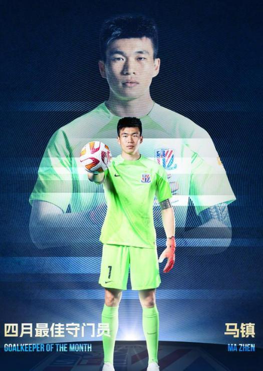 无须质疑，今年是马年，马年上马镇，按生肖选人没问题！[捂脸哭][捂脸哭]刚刚，有