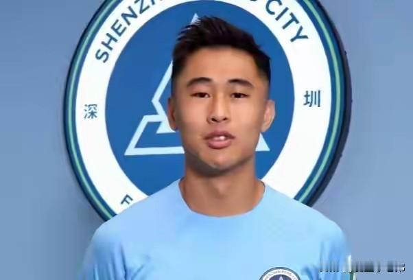 戴伟浚再次受伤，申花跳坑，深圳成接盘侠，苦的却是球员本人近日，深圳新鹏城传出消