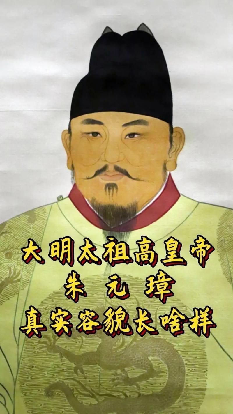 朱元璋要的从来不是杀光所有老兄弟，是拔掉那些敢碰皇权蛋糕的人。徐达从跟着他濠州起