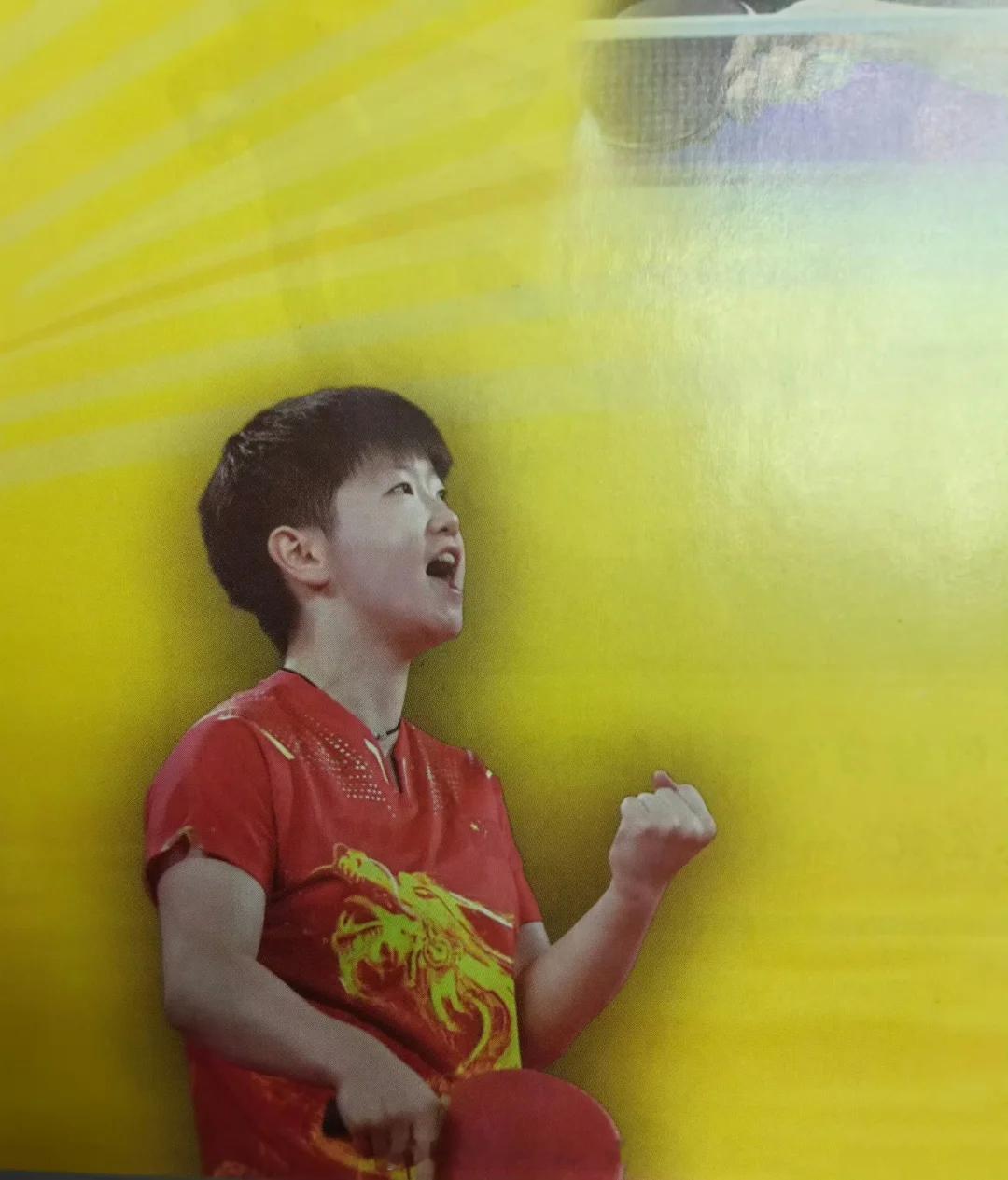 马龙孙颖莎入选五年级体育教材乒乓球2026新版小学教科书五年级《体育与