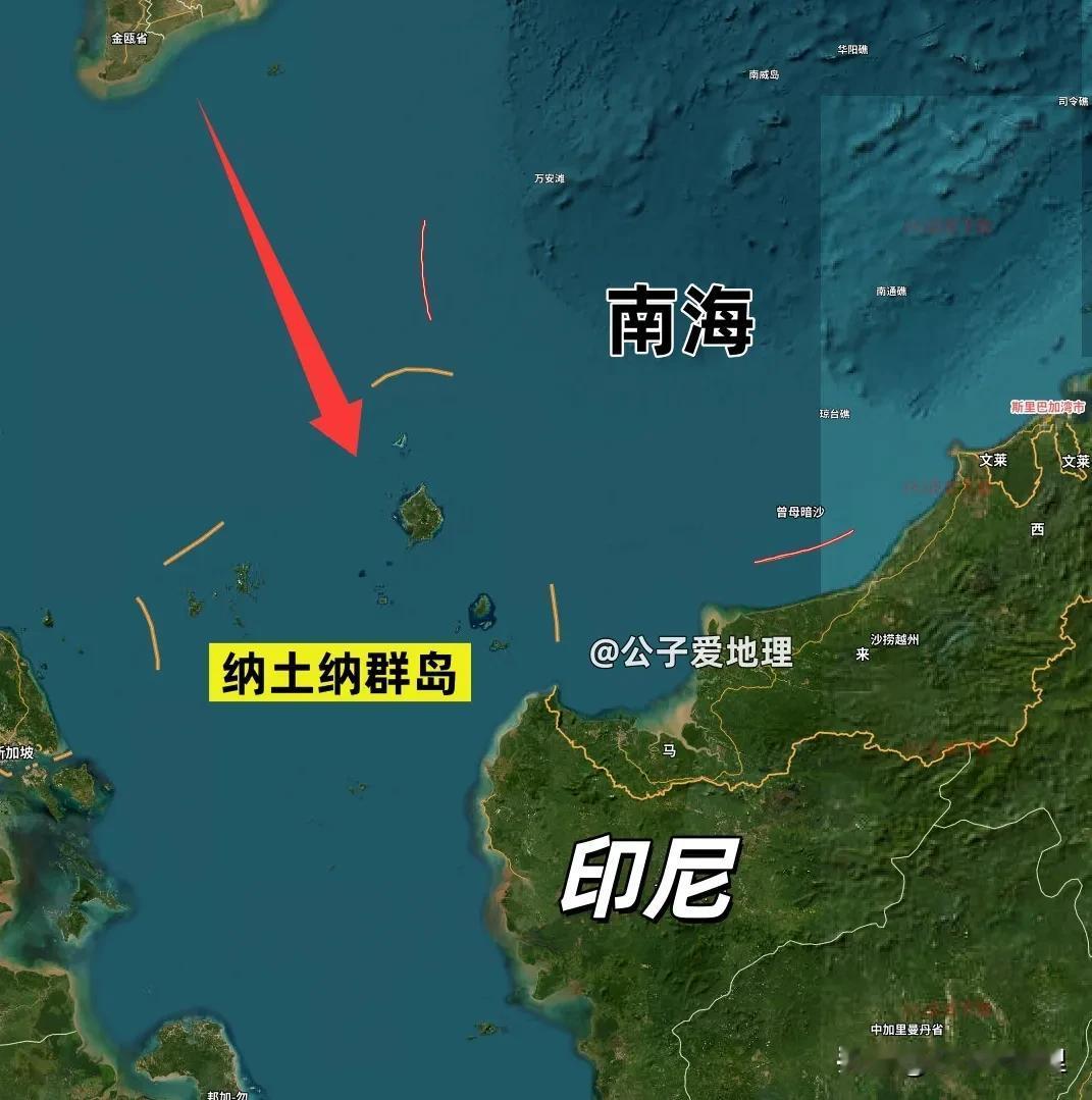 如今已归属印尼72年！你随手划过南海地图，目光落在那条熟悉的九段线上。西南角，