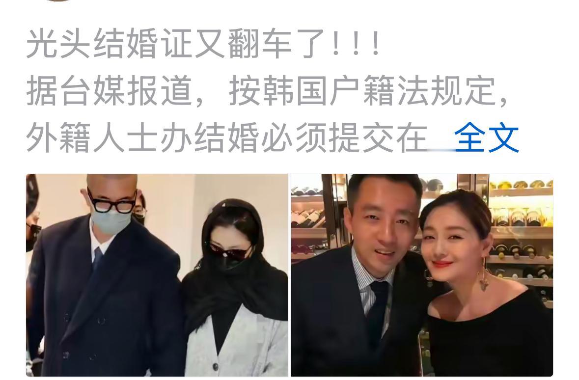 具俊晔也真的太难了，遗产他能继承吗？真的是不容易，太难了，他天天这样辛苦的去墓地
