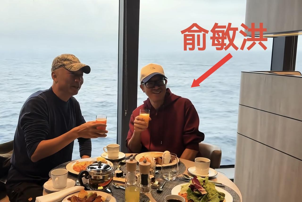 估计今晚不少人都要把白眼翻上天了吧？谁能想到啊？俞敏洪的“翻车”竟然来的这么