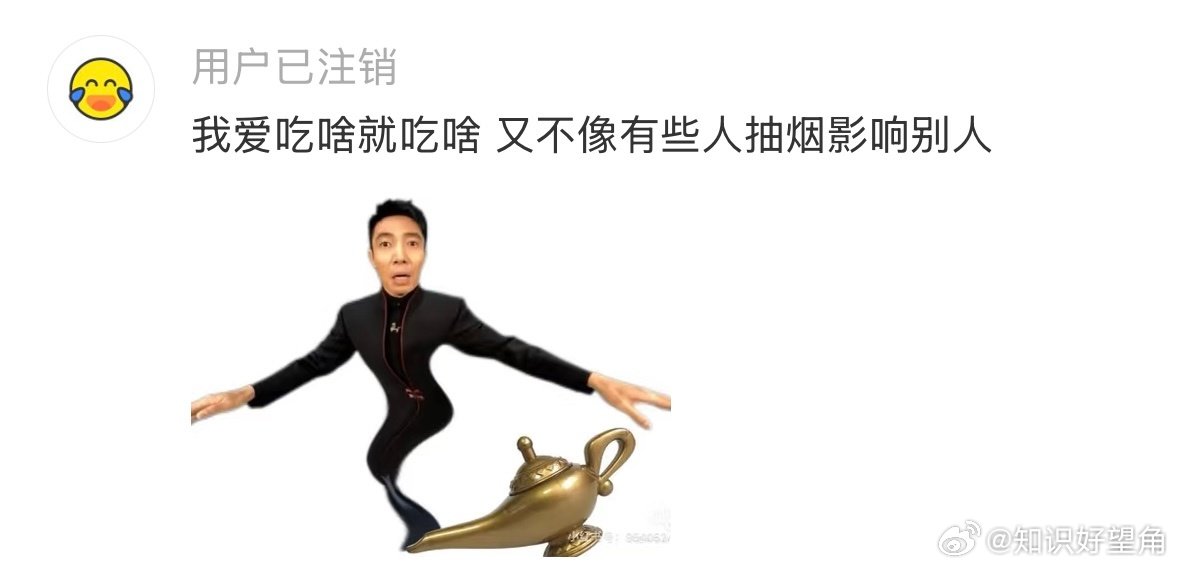 喝冰水其实并不伤身（