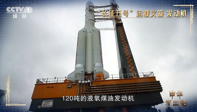 现在的“胖五”, 竟比首飞时“瘦”了200斤?