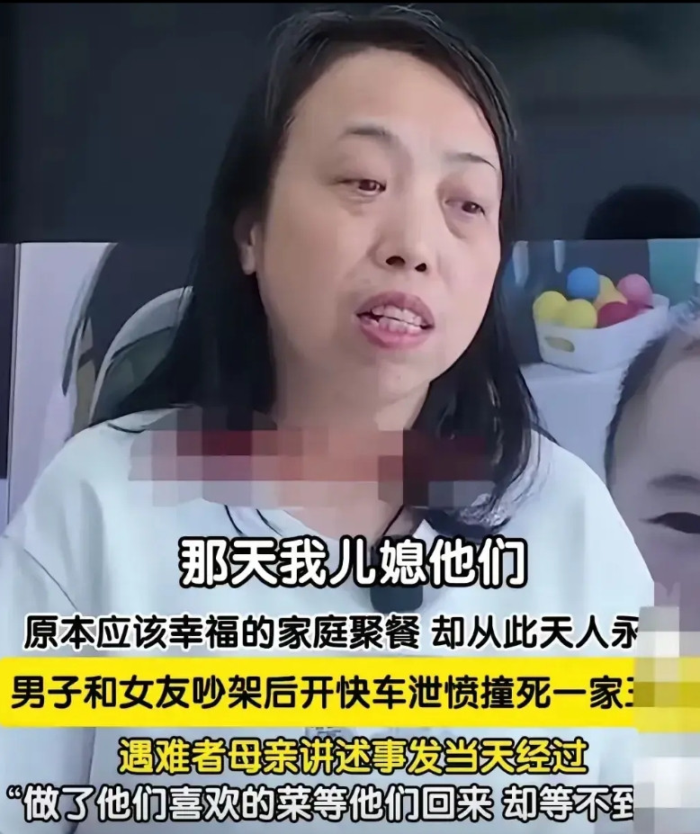 江西景德镇一家三口被撞身亡这个案子，我觉得肇事司机应该可以不用再报无谓的希望了，
