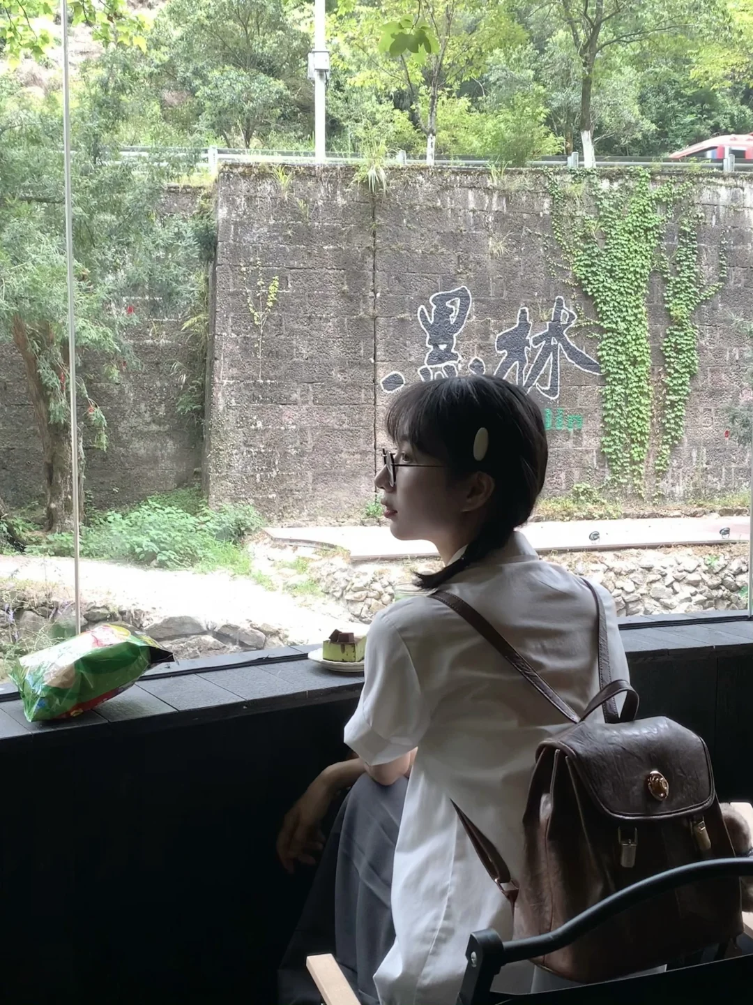 墨林不是黑林