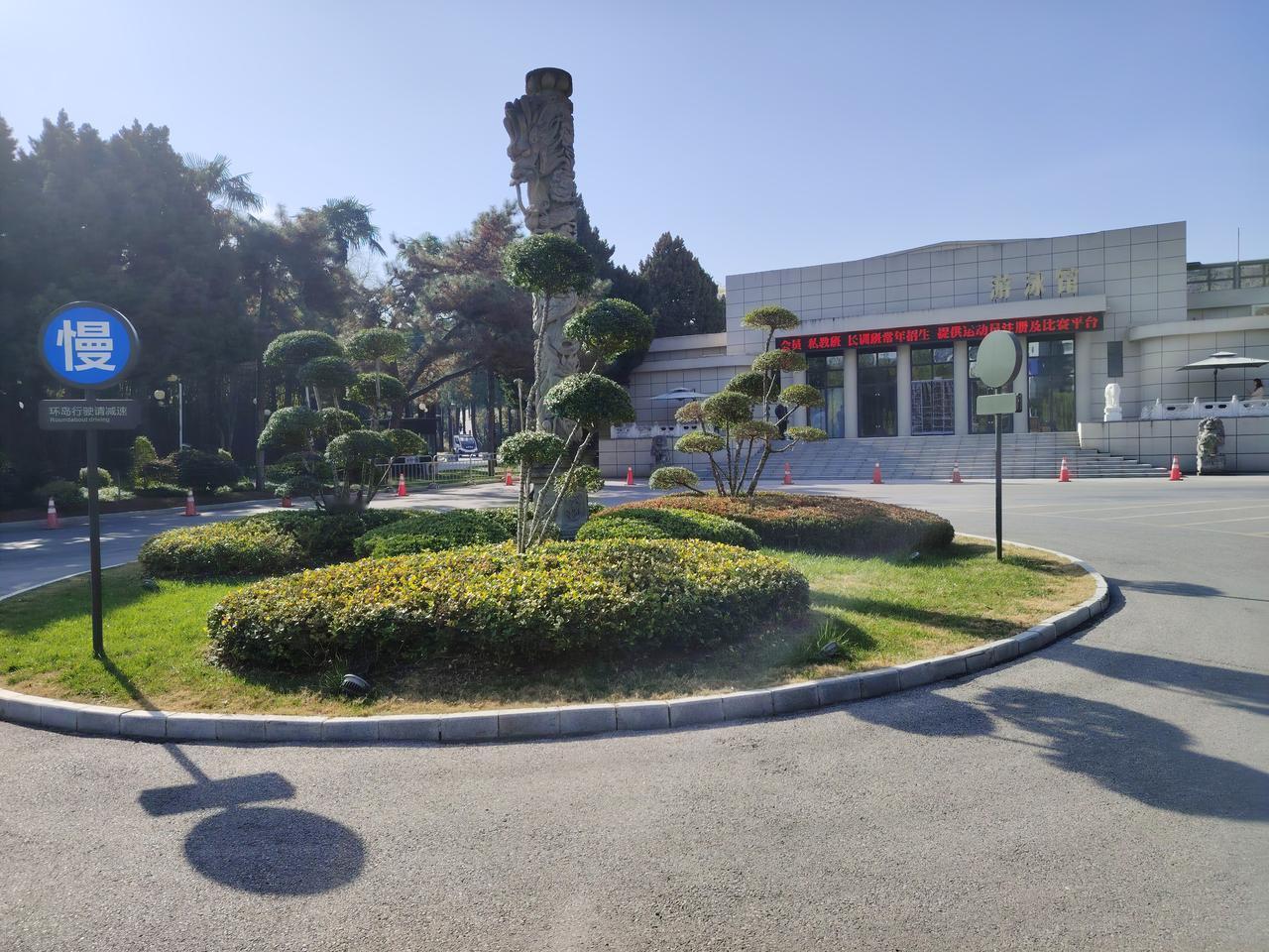 座次靠后，你能坦然面对吗？《水浒传》里，一百单八将需排定座次；学校之中，教师数