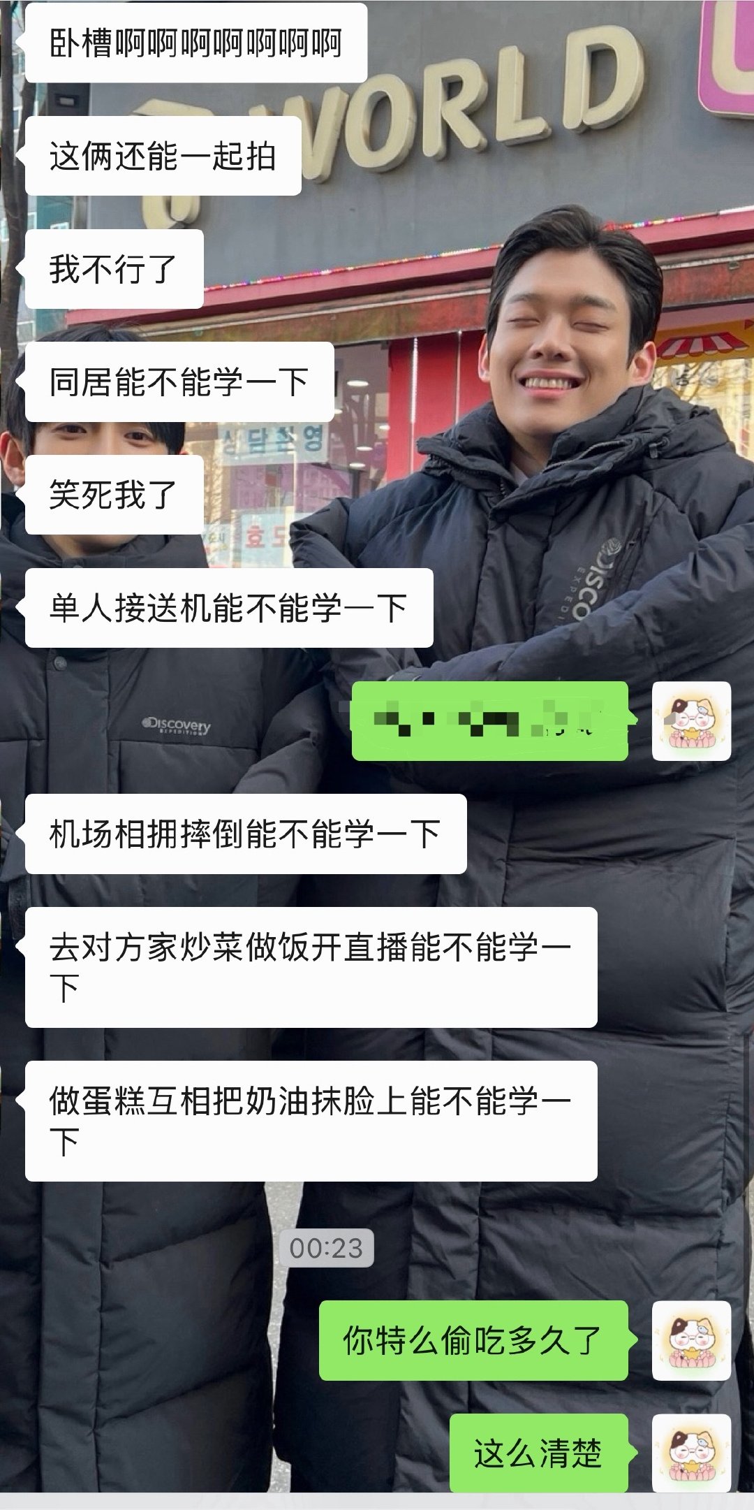 学习一下​