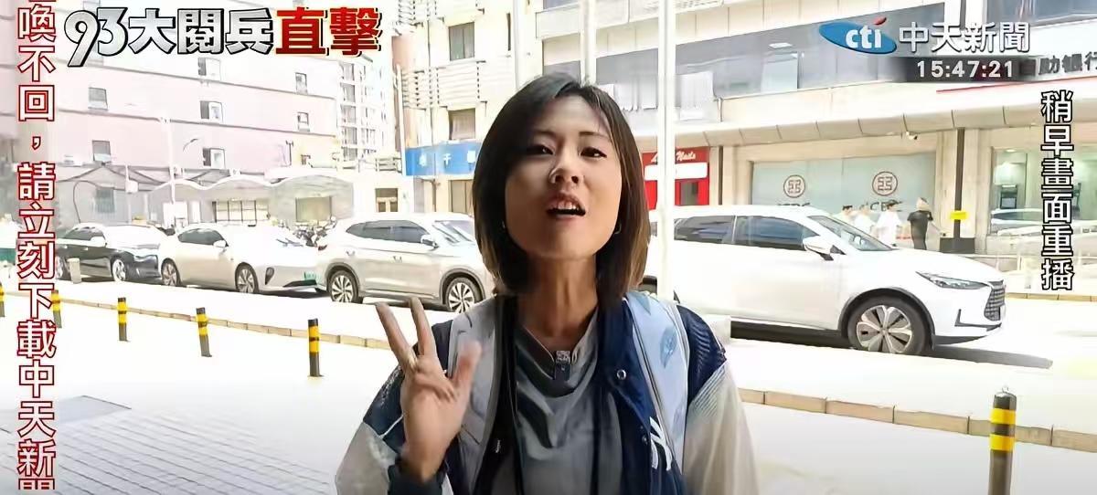 有反转？中天好像知道观众不满了！中天的镜头还是没学会诚实。说好的要改，
