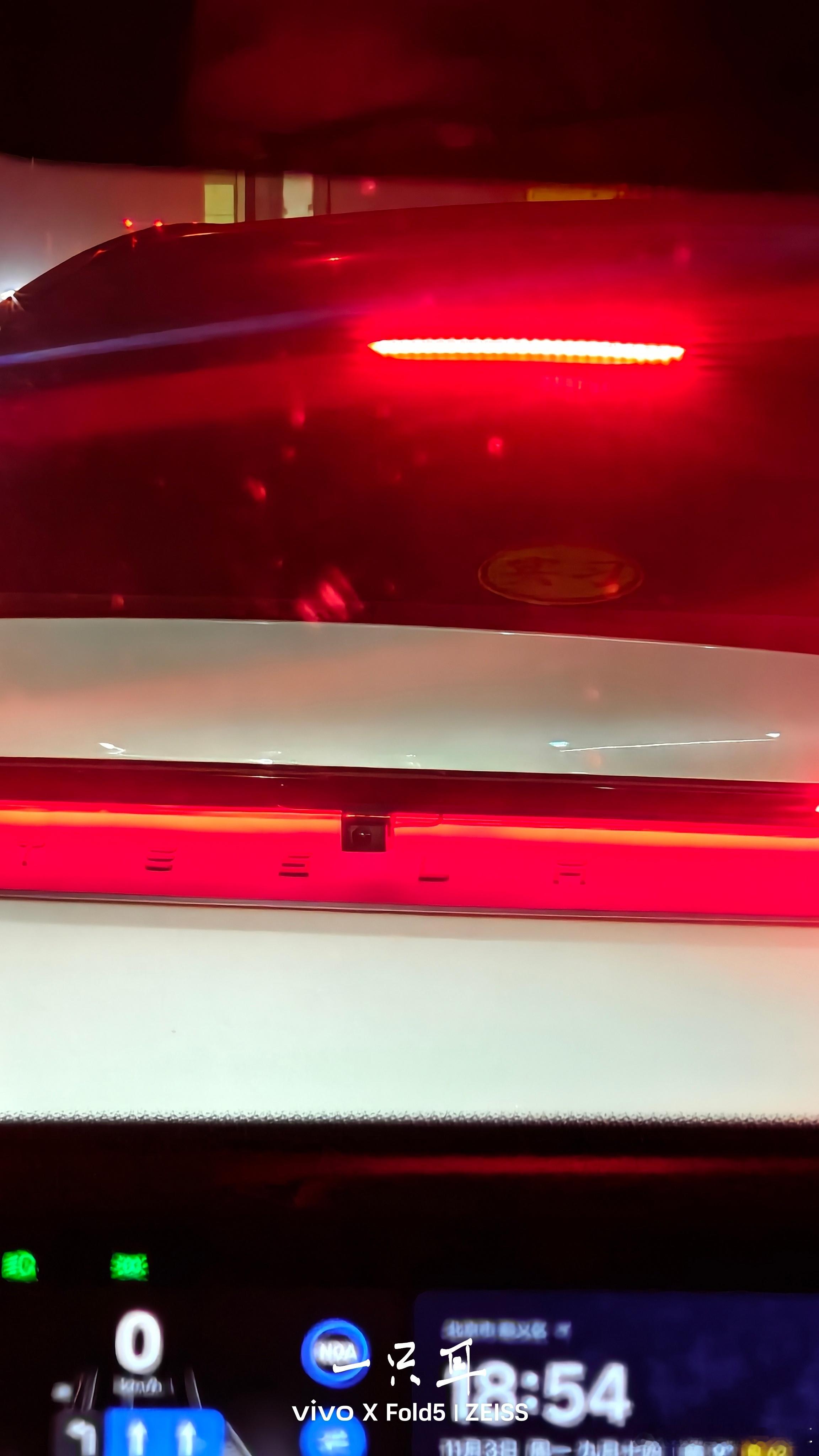 这是啥？为什么呢？​​​