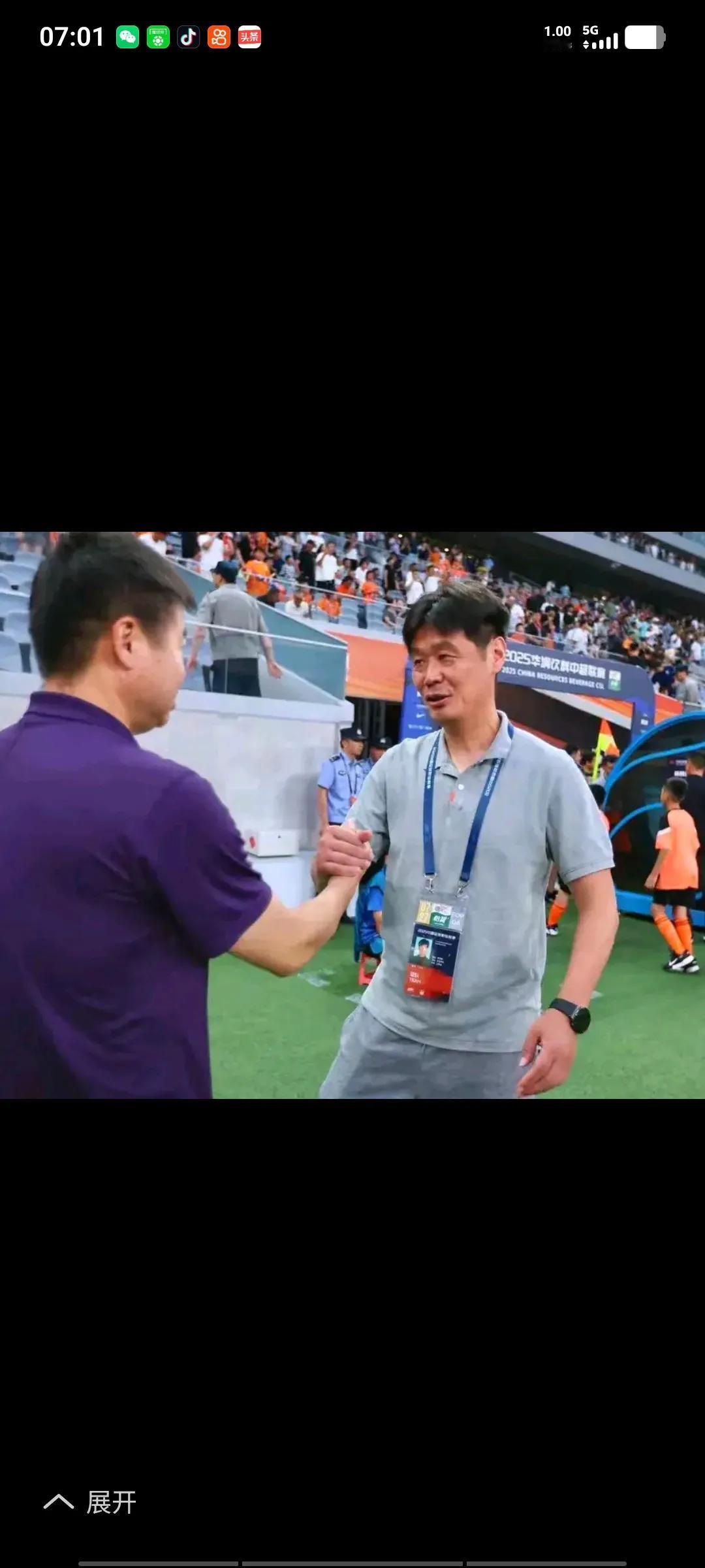 于根伟这是怎么回事呢？居然连降级队都能输，难道又是所谓的默契球？津门虎真是越来越