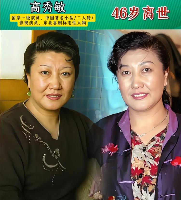 8岁年画娃娃走了，50岁李咏走了，这些春晚常客，再也见不到了，他们把欢乐留给舞台