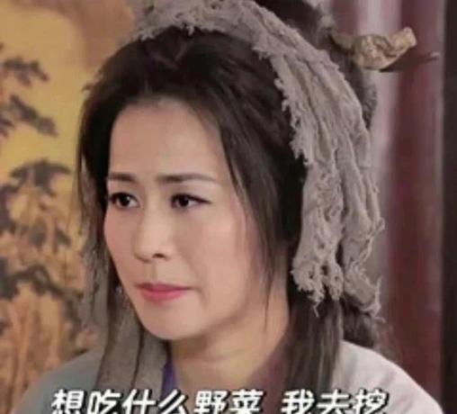 十八年挖野菜等老公，现代人看了都发怵，别骗自己了，王宝钏根本不配当好媳妇。你以