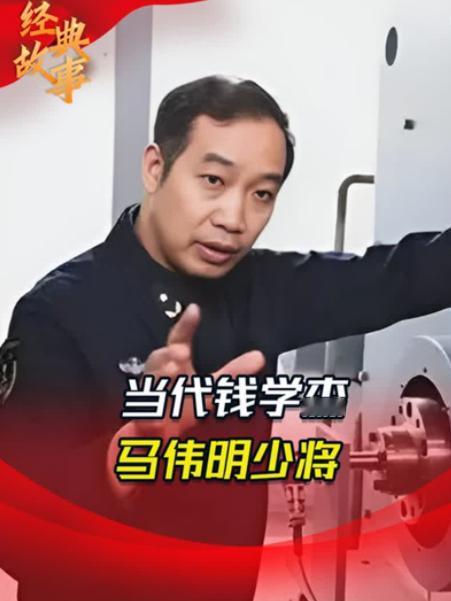 这是我见过最牛调侃美国人的话：美国人不懂电磁弹射技术可以这来问我嘛！ 说这话