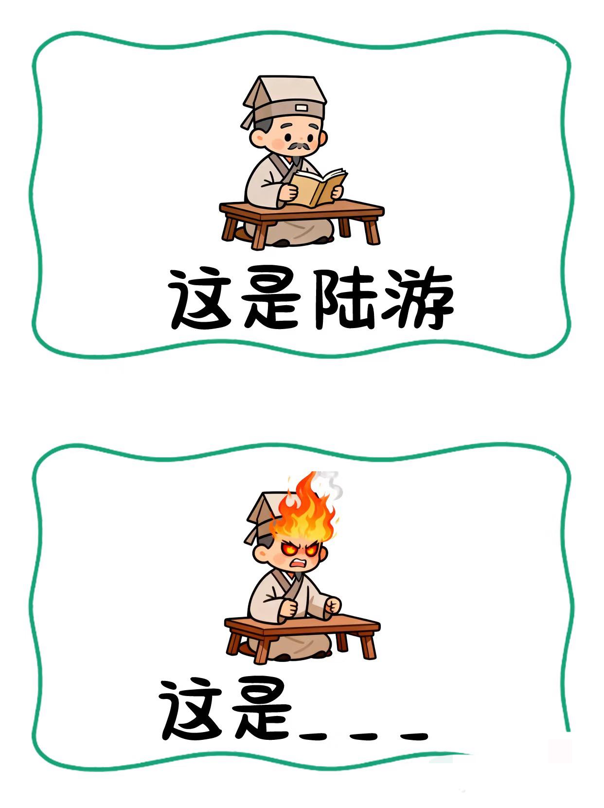 抽象谐音梗猜电器今天的答案是家电噢，快来猜猜看吧猜谜语抽象谐音梗脑洞谐