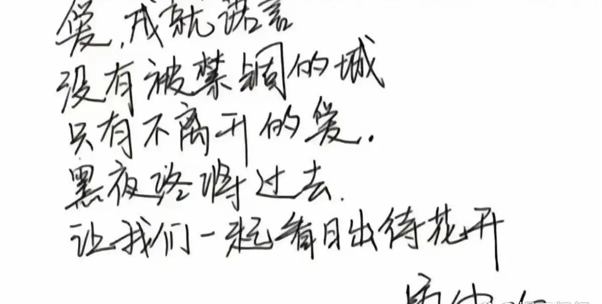 "果然做演员还是要有点文化底子