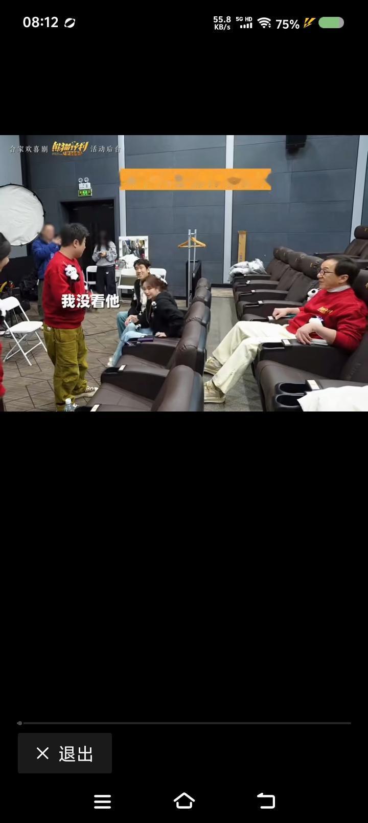 乔彬，何必解释？——网上信息：近日，某活动中，乔彬“斜视”谢霆锋的视频火了，引