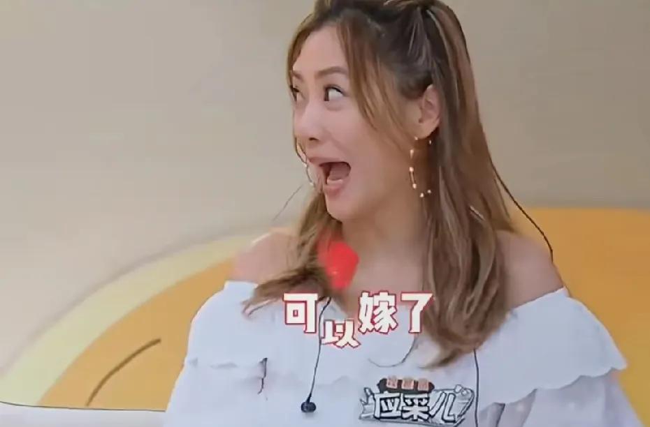 应采儿：瞬间就觉得可以嫁了应采儿在节目里聊起自己为啥选择陈小春，说有个特别让她