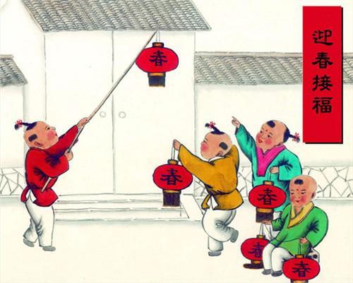 一年又一年, 这年又来了