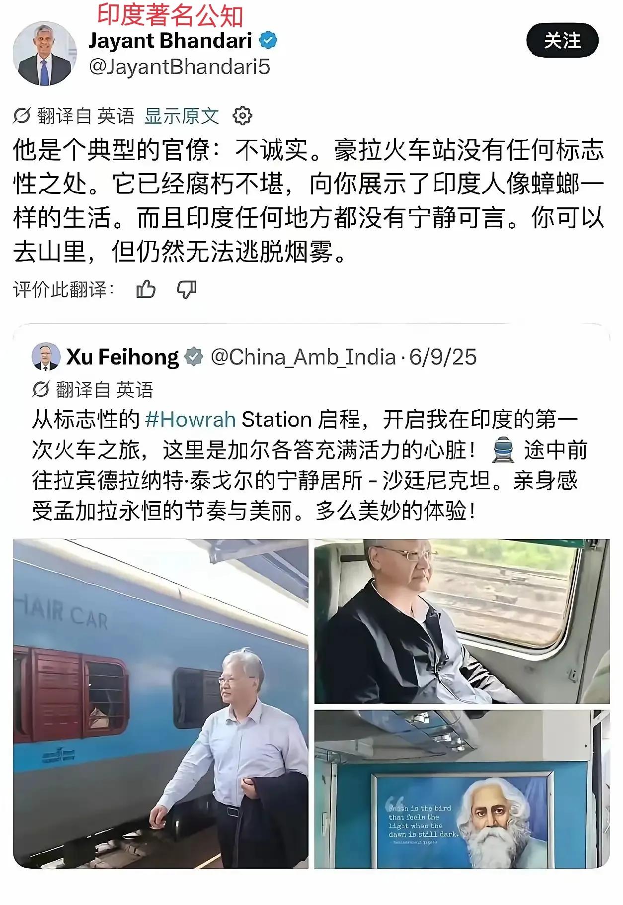 对印签证“大放水”，我们为啥会焦虑？这个话题，最近确实在国内舆论场引发了相当