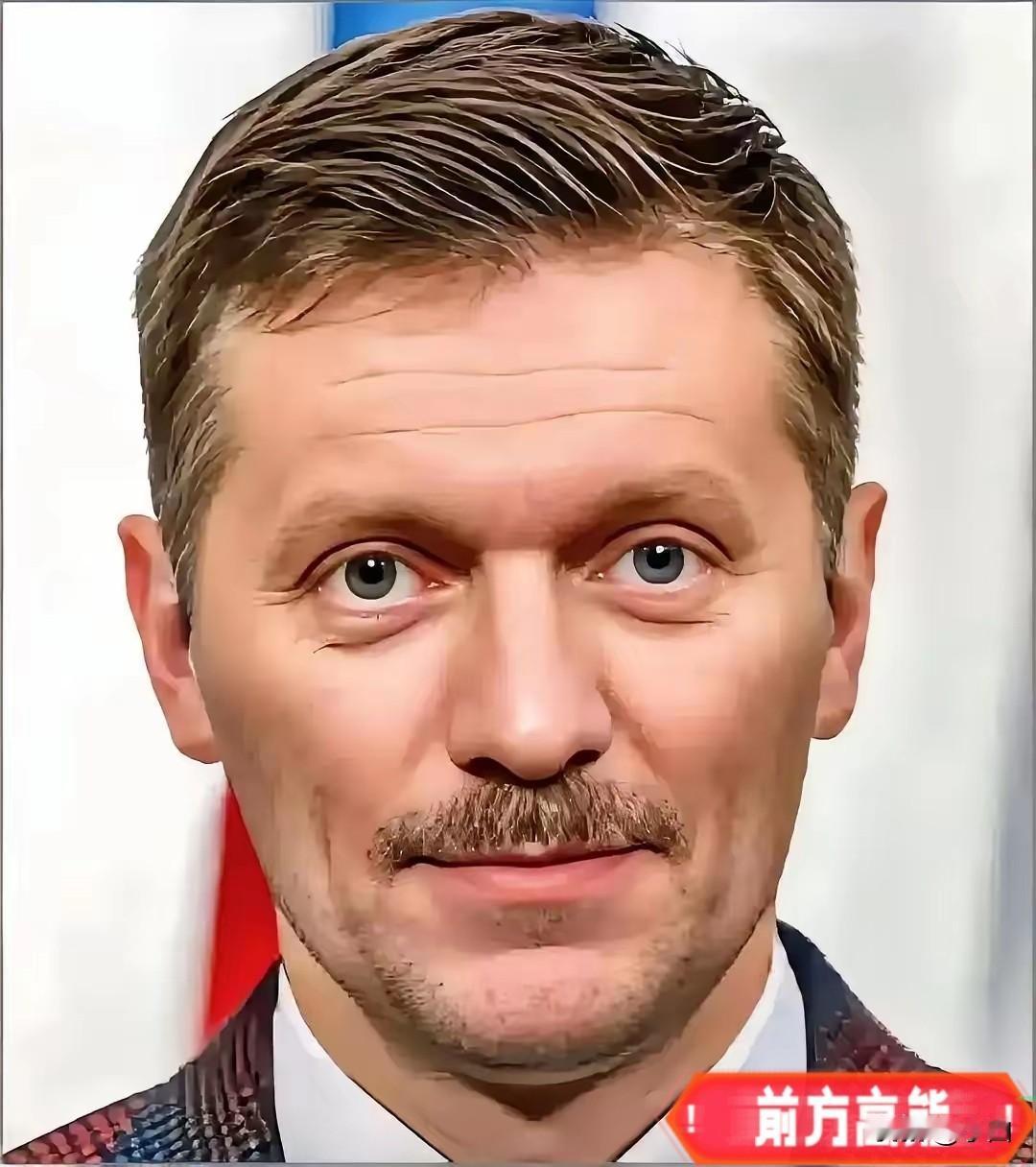 “领土问题”四个字，终于被俄方正式摆上日内瓦谈判桌！​就在昨天（2月16日），