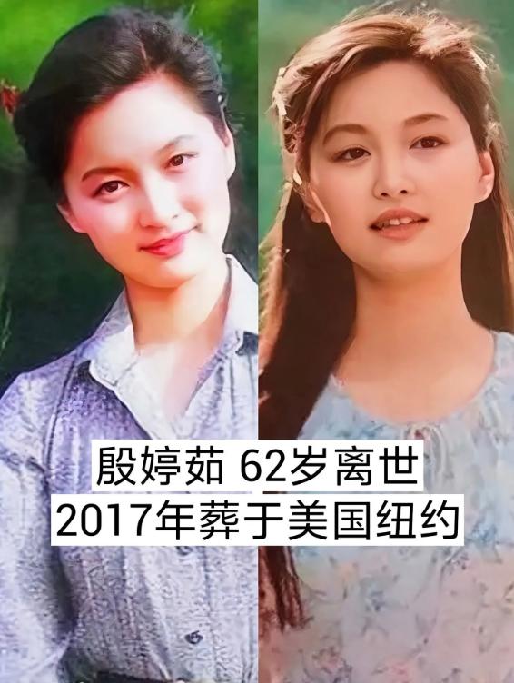 “客死他乡”葬在国外的10位明星，从26岁到82岁，多位都是小时候熟悉的演员，看