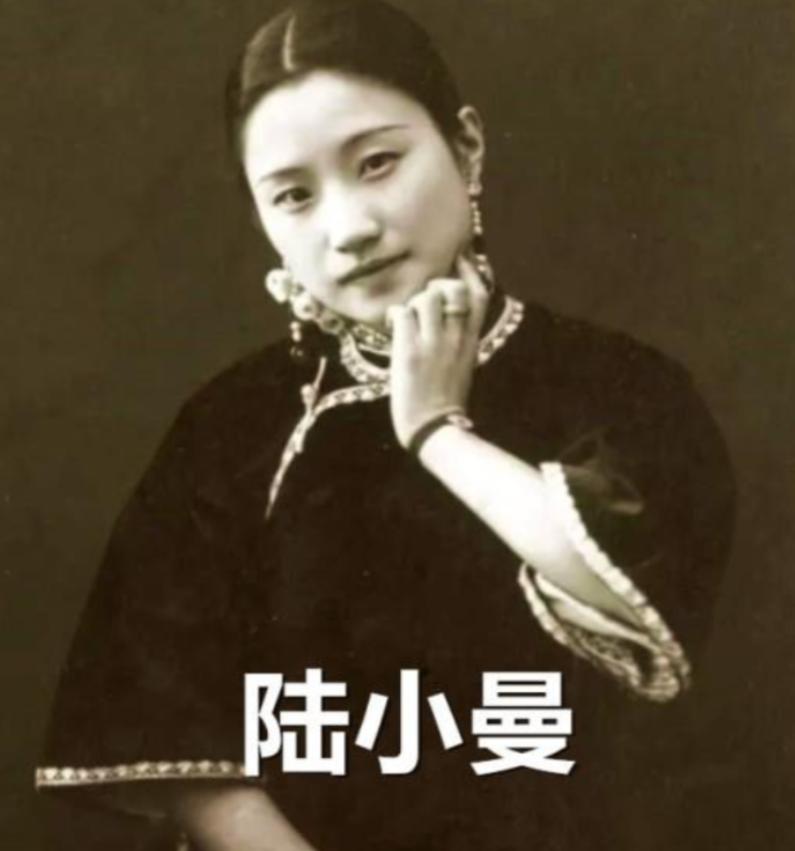 1965年，62岁陆小曼去世。翁瑞午的长女翁香光闻讯赶来，见四下无人，迅速解开陆