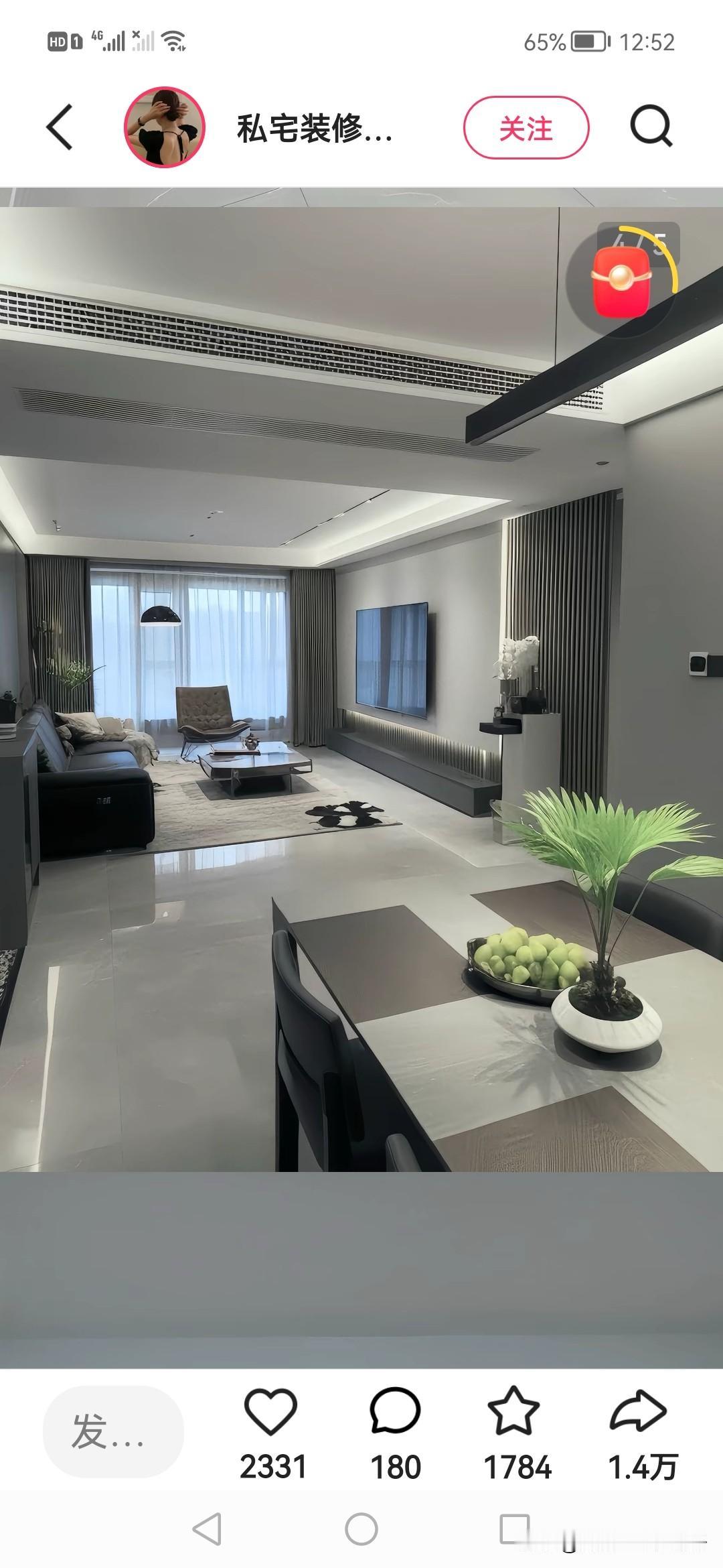 昨天还在谋划买几百万的公馆,今天收到裁员通知不能说昨天吧,前几天也还在为这位