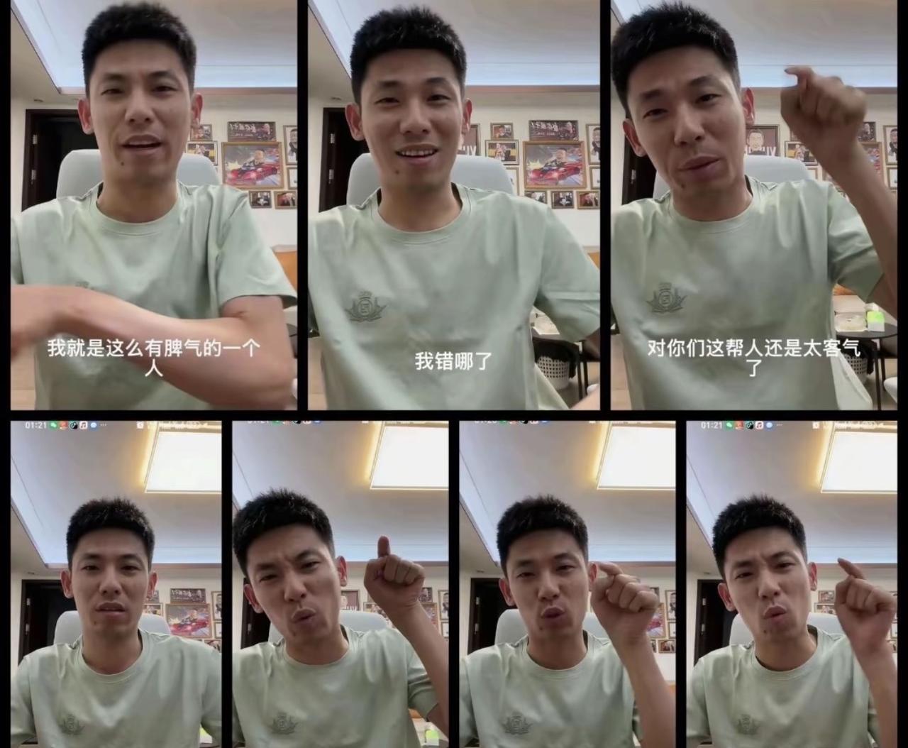 一觉醒来发现网红旭旭宝宝硬刚周星驰星爷粉丝了？！咋回事儿呢，起因是旭旭宝宝直