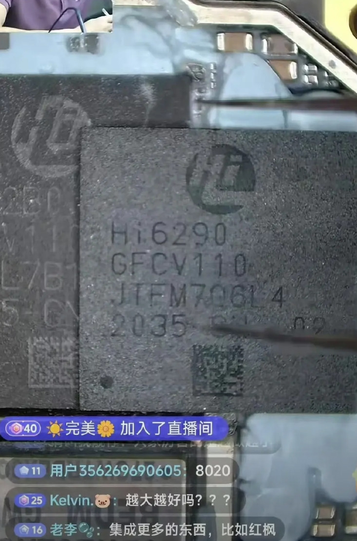 实锤了，华为真的太强悍了看完杨长顺拆机，你会发现华为nova14Ultra