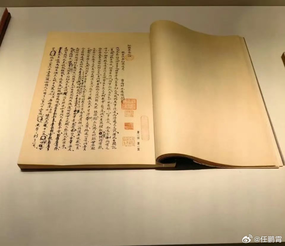 央视纪录片红楼梦第一集被惊艳到了《红楼梦》作者在一个特殊的时代，写下这部史诗巨作