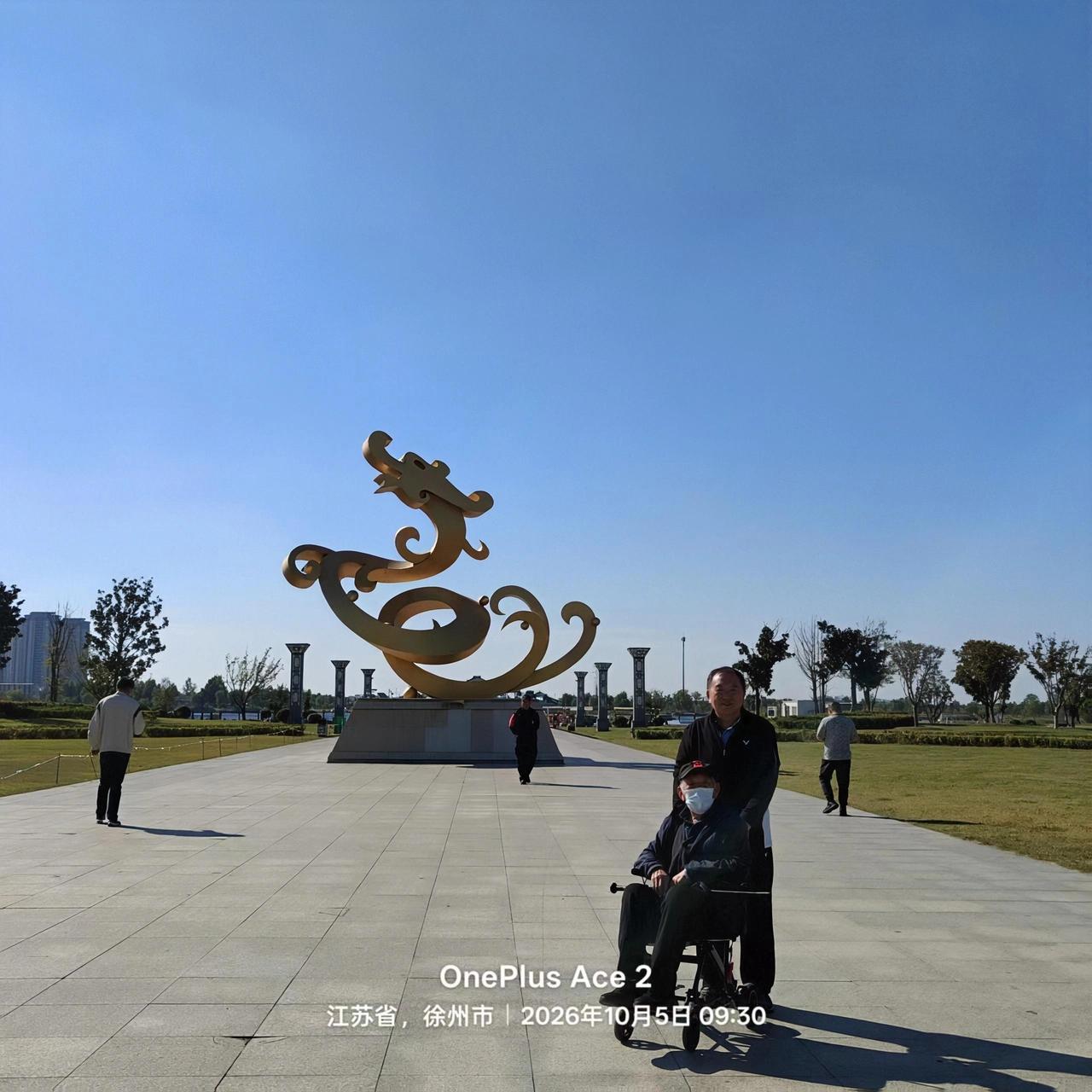 国庆旅游10月5日，我们自驾前往徐州的后花园贾汪区龙吟湖湿地公园，这是一处此