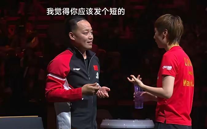 任皓是樊振东队友，两人属于同一批球员，你能相信吗？任皓95年出生，樊振东
