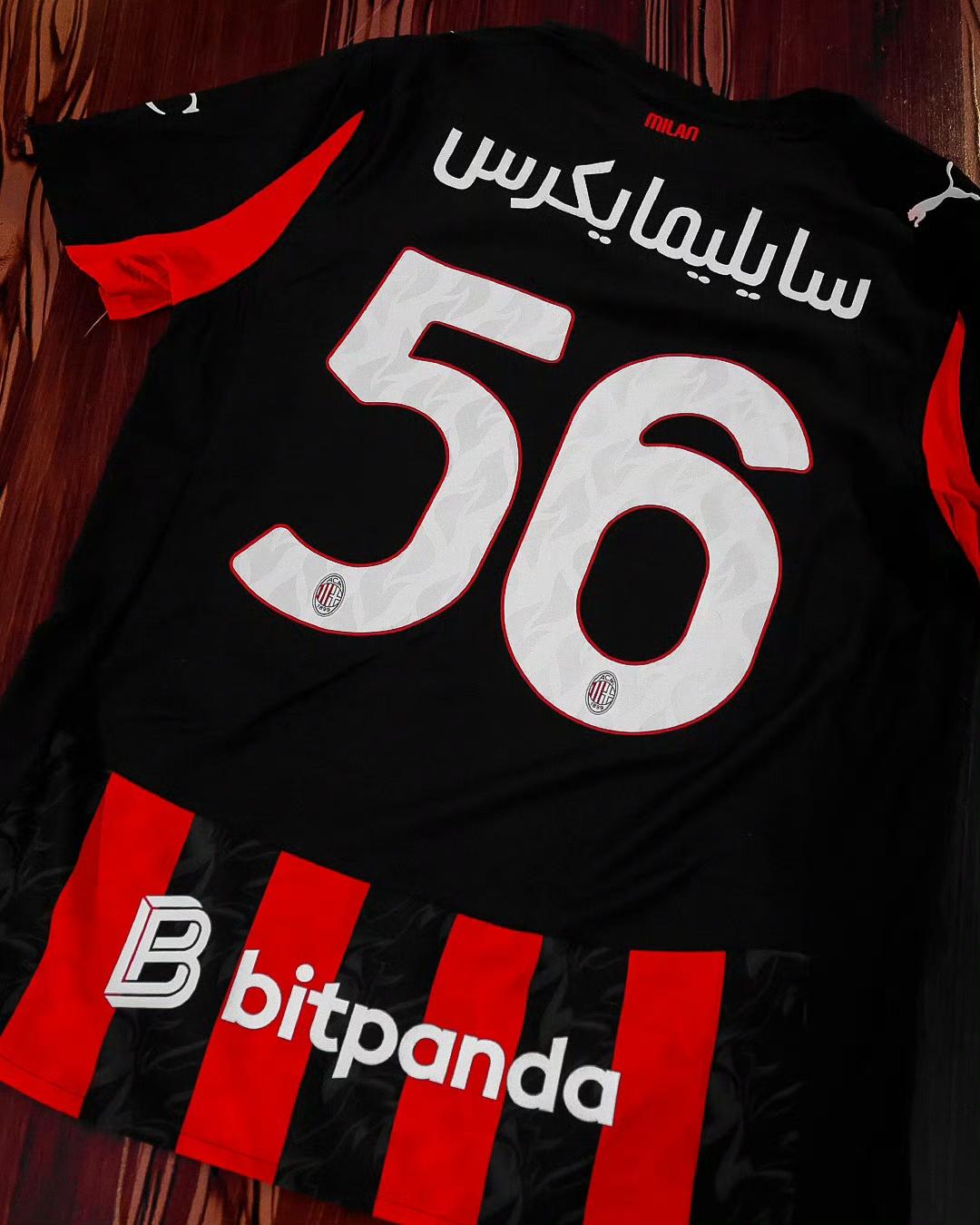 一个令人失望的夜晚！赛前米兰的球衣都被印上了阿拉伯文，是为了方便沙特球迷能认清