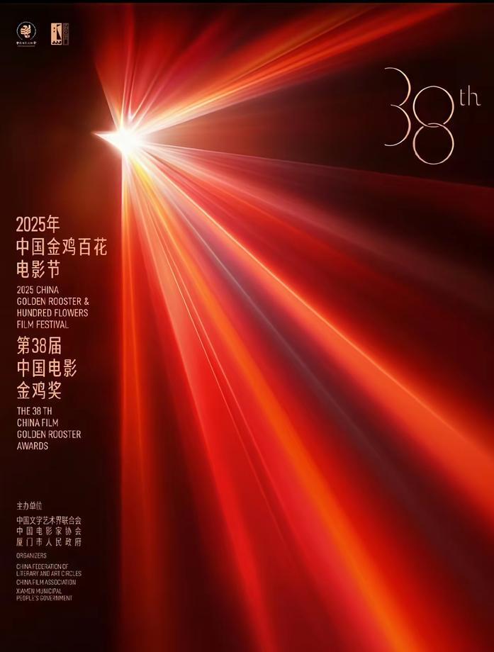 他不是在演林楠笙，他是活成了林楠笙。2021年，《叛逆者》播出时，没人料到这个