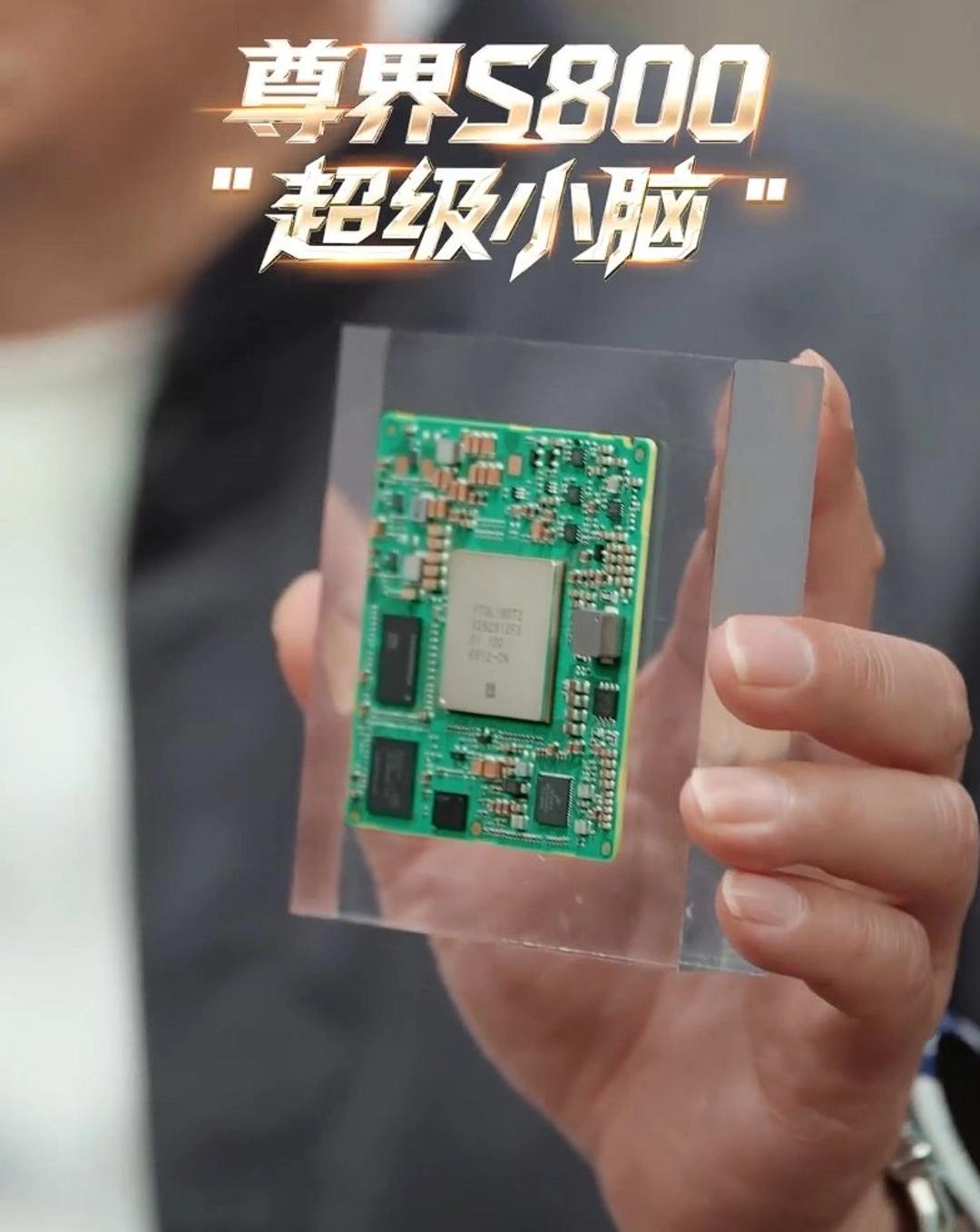 一辆车有六个大脑，听谁的？华为的解法简单粗暴：全砍掉，换一个更牛的。12月7