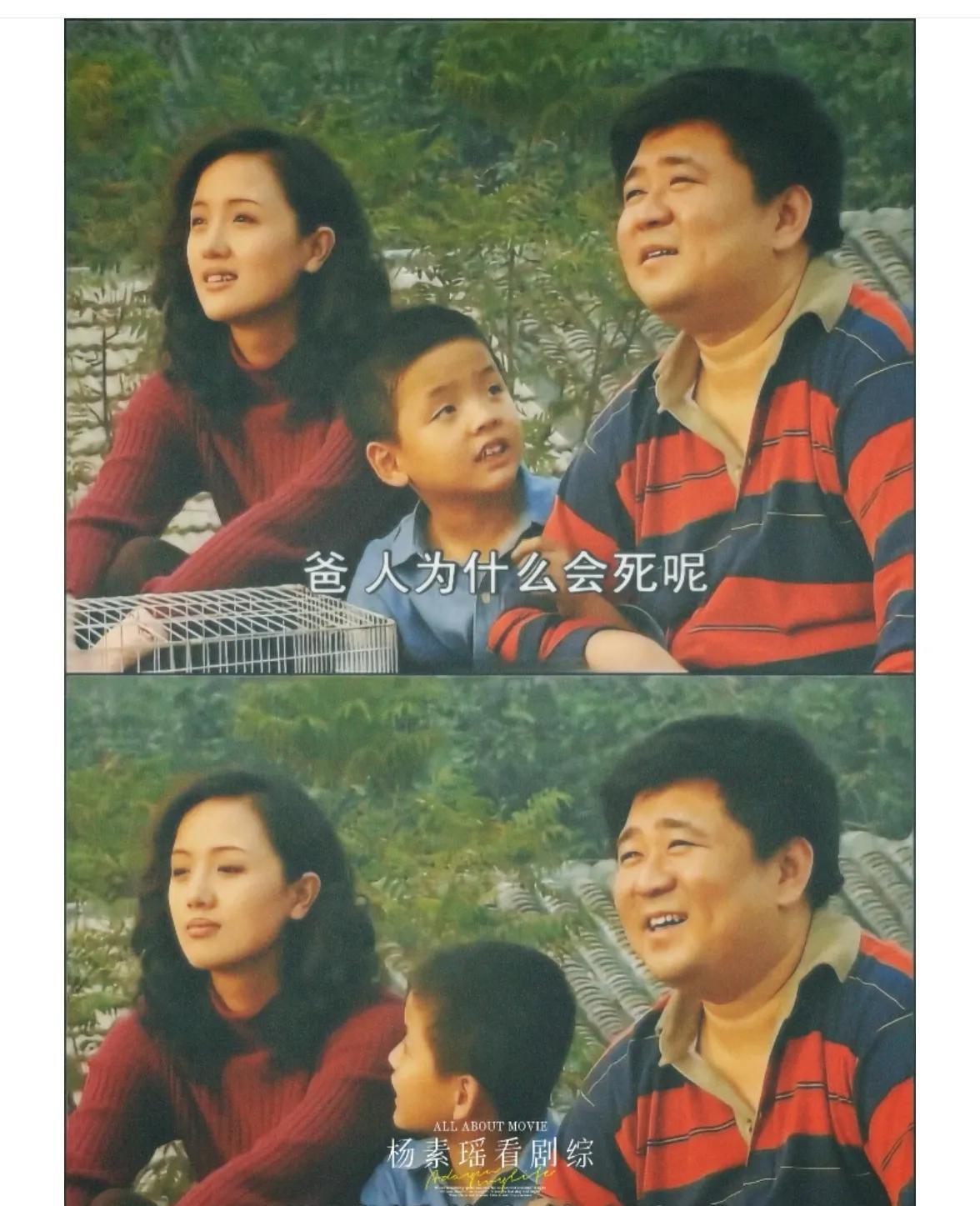 命运是捉摸不透的，朱媛媛昨天还在，今天就离开了，老公恩爱家庭幸福，又没有什么不良